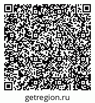 79043270610