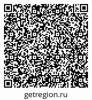 79043270616