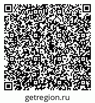 79043270632