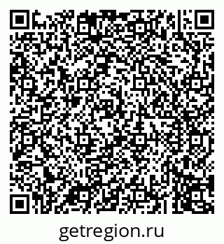 79043270637