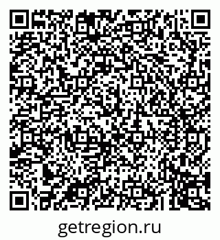 79043270650