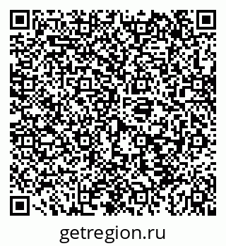 79043270651