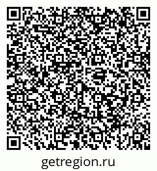 79043270656