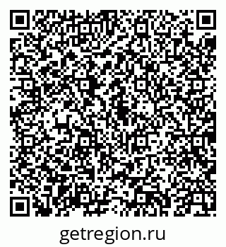 79043270679