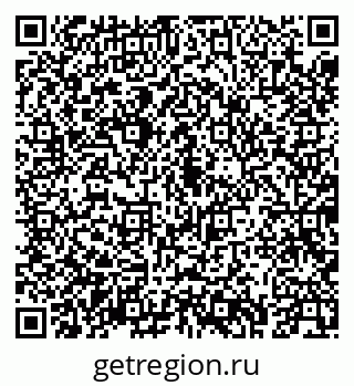79043270682
