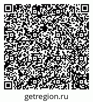 79043270683