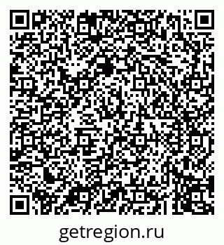 79043270686
