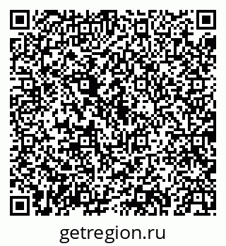 79043270725