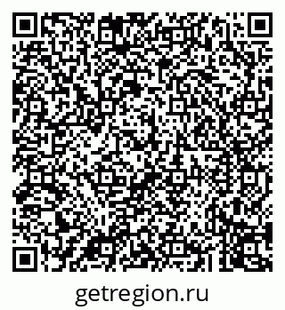 79043270740