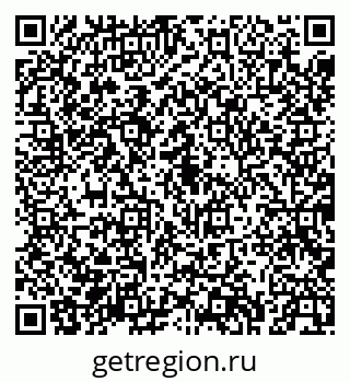 79043270742