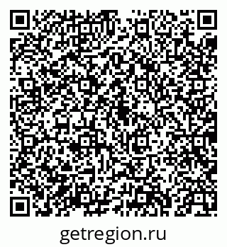 79043270745