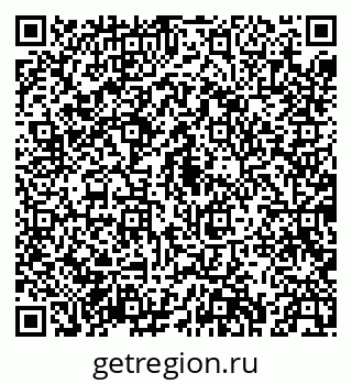 79043270747