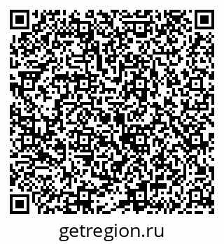 79043270753