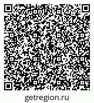 79043270756