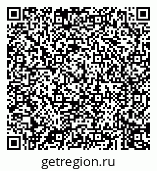79043270780