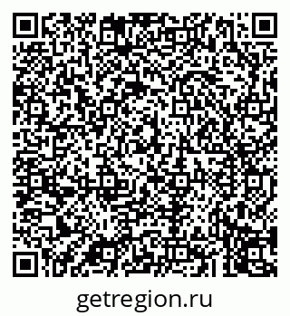 79043270781