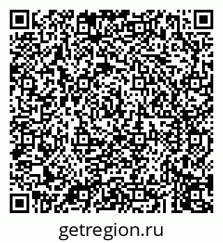 79043270784