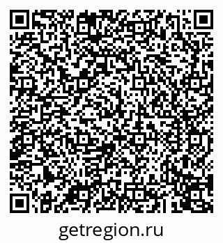 79043270800