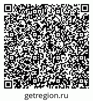 79043270847