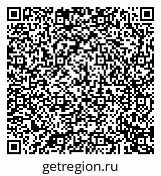 79043270849