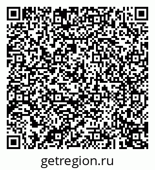 79043270850