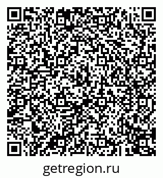 79043270860