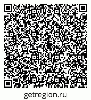 79043270867