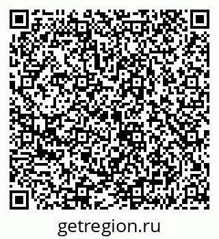 79043270868