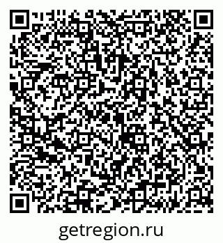 79043270869