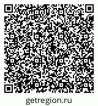 79043270872