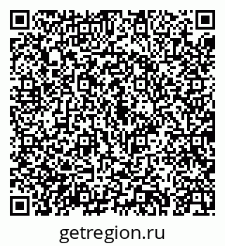 79043270873