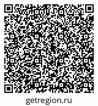 79043270889
