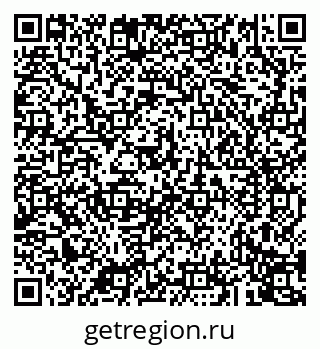79043270890