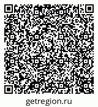79043270897