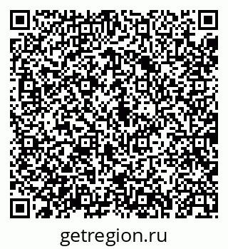 79043270900