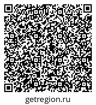 79043270901