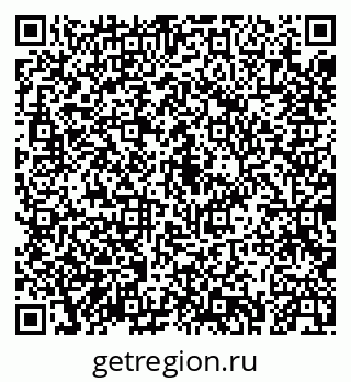 79043270912