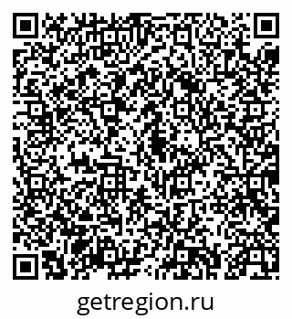 79043270917