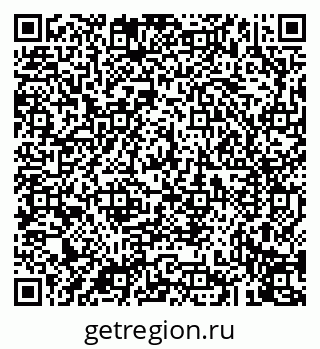 79043270921