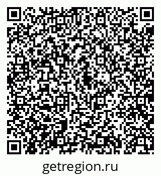 79043270923