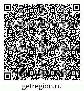 79043270930