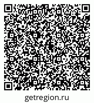 79043270945