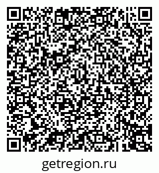 79043270976