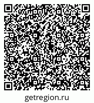79043270981