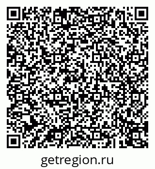 79043270985