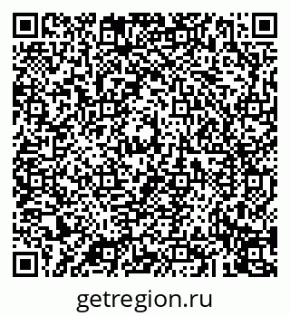 79043270989