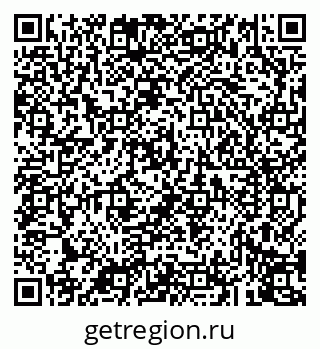 79043270992