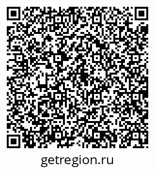 79043270996