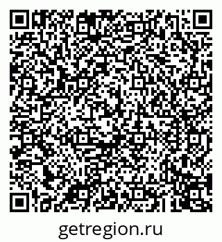 79043271000
