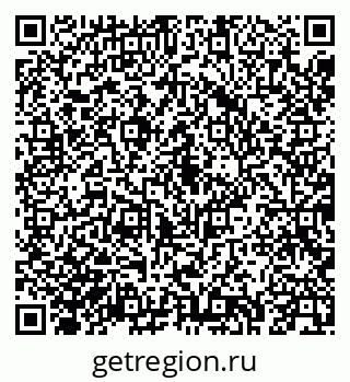 79043271090
